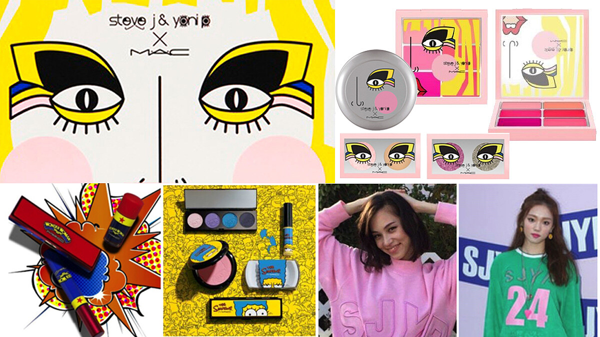 有種聯名叫潮到淹水！美系彩妝權威出手染指韓星潮味製造機Steve J &amp; Yoni P！
