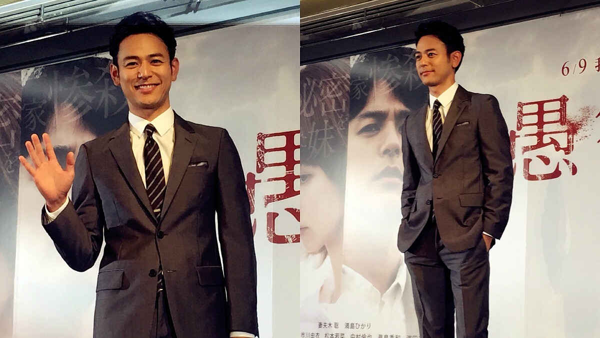 妻夫木聰:「人或多或少都有愚蠢的那一部分,但最愚蠢的是常對此視而不見。」