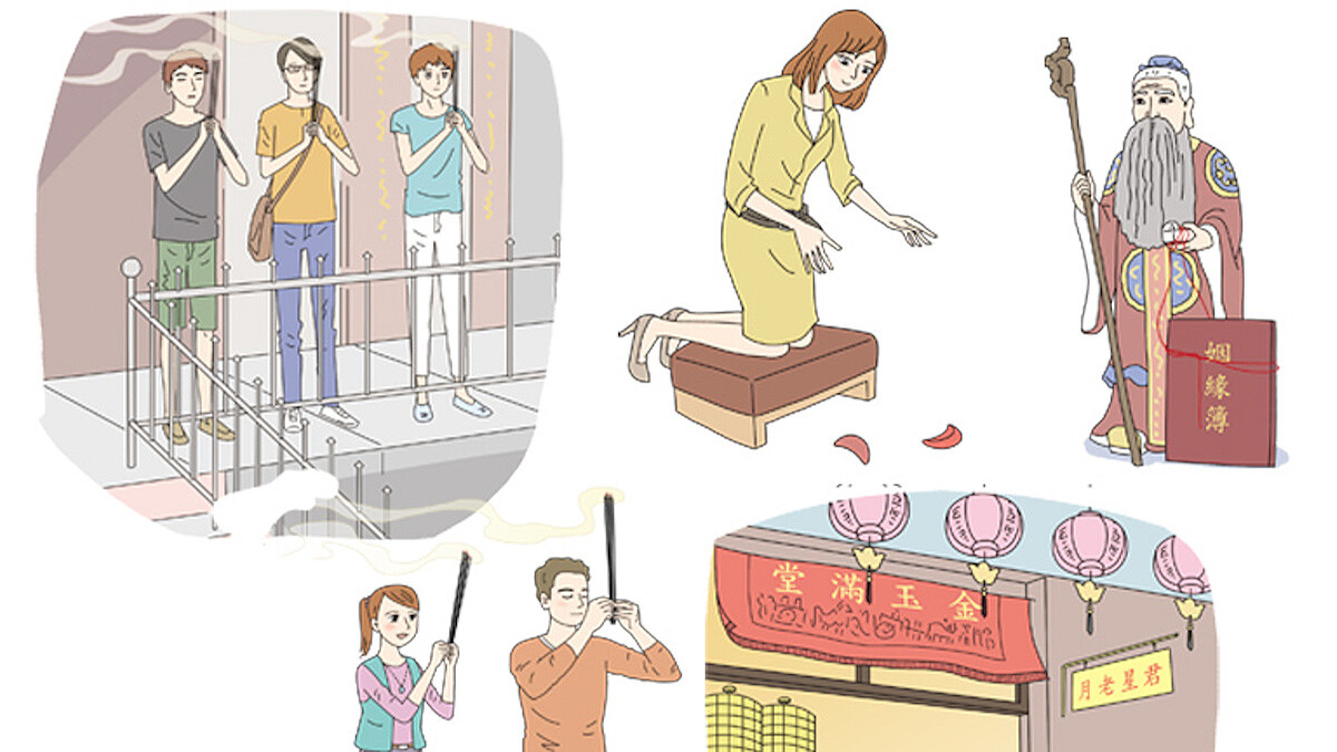 你的另一半還在迷路？善男信女疑惑大解答，求得好桃花專門指導《有拜有桃花：全台25間靈驗月老宮廟大蒐祕》