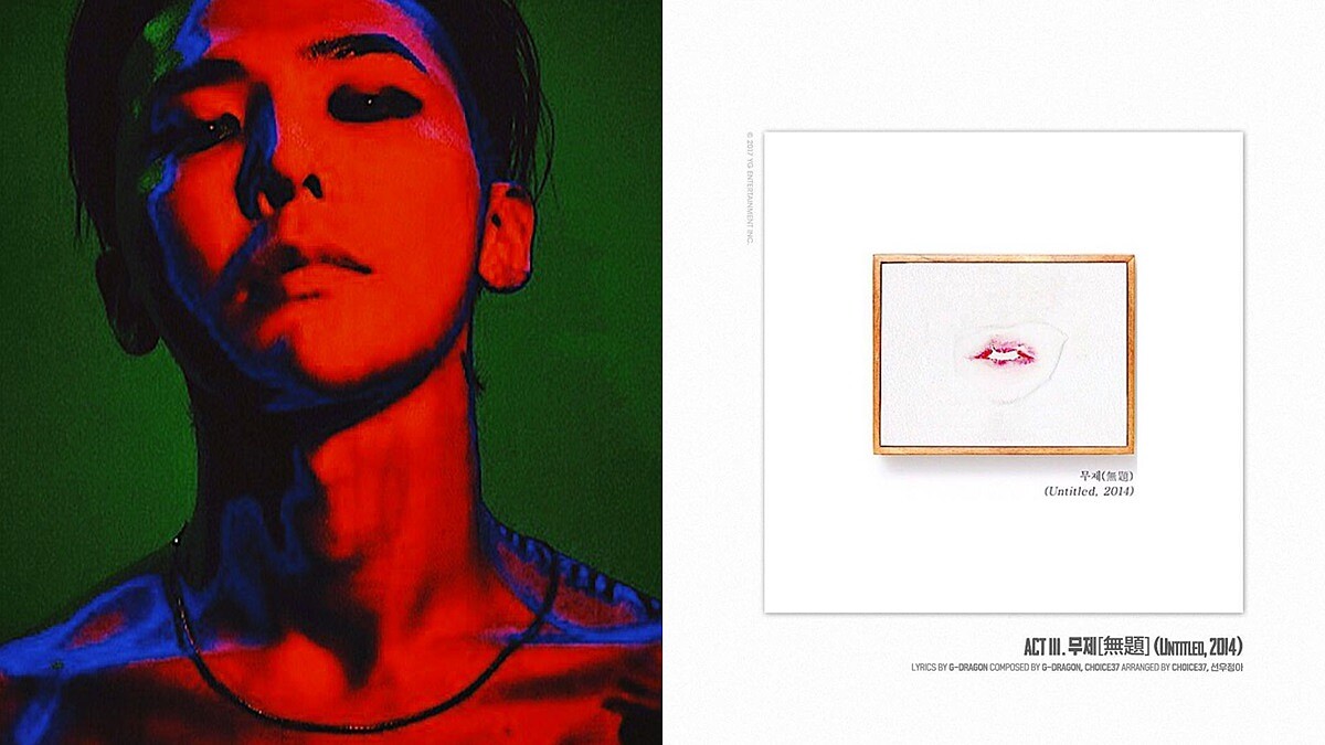 GD第4張專輯來了!釋出主打歌曲並宣布即將來台舉行個人演唱會