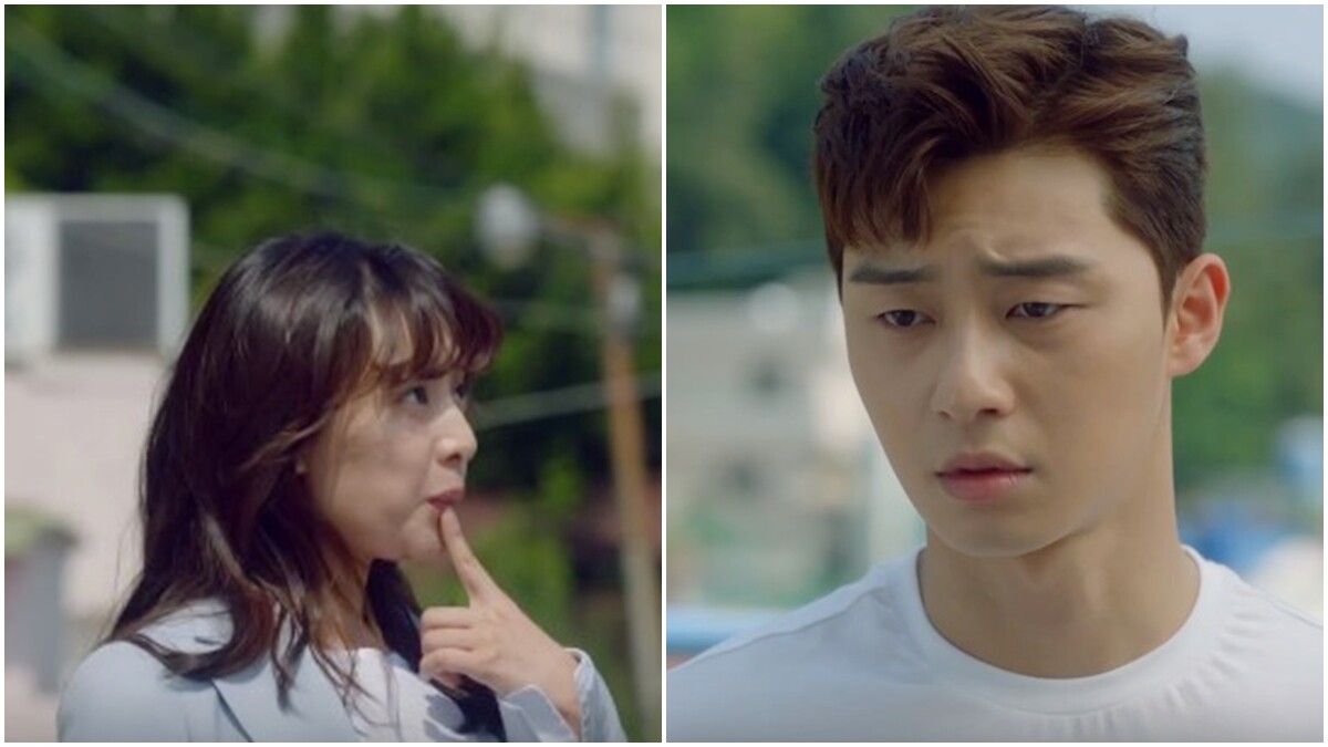 【貝爾達日韓范特西】拆解《三流之路》雙關秘密，朴敘俊、金智媛代言小聯盟人生