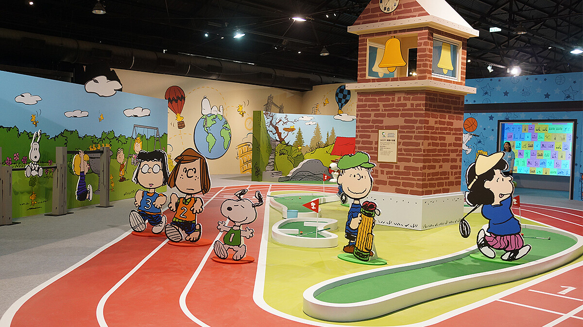 你也喜歡史努比嗎？『史努比－快樂上學趣巡迴特展』即將於台北開展啦！