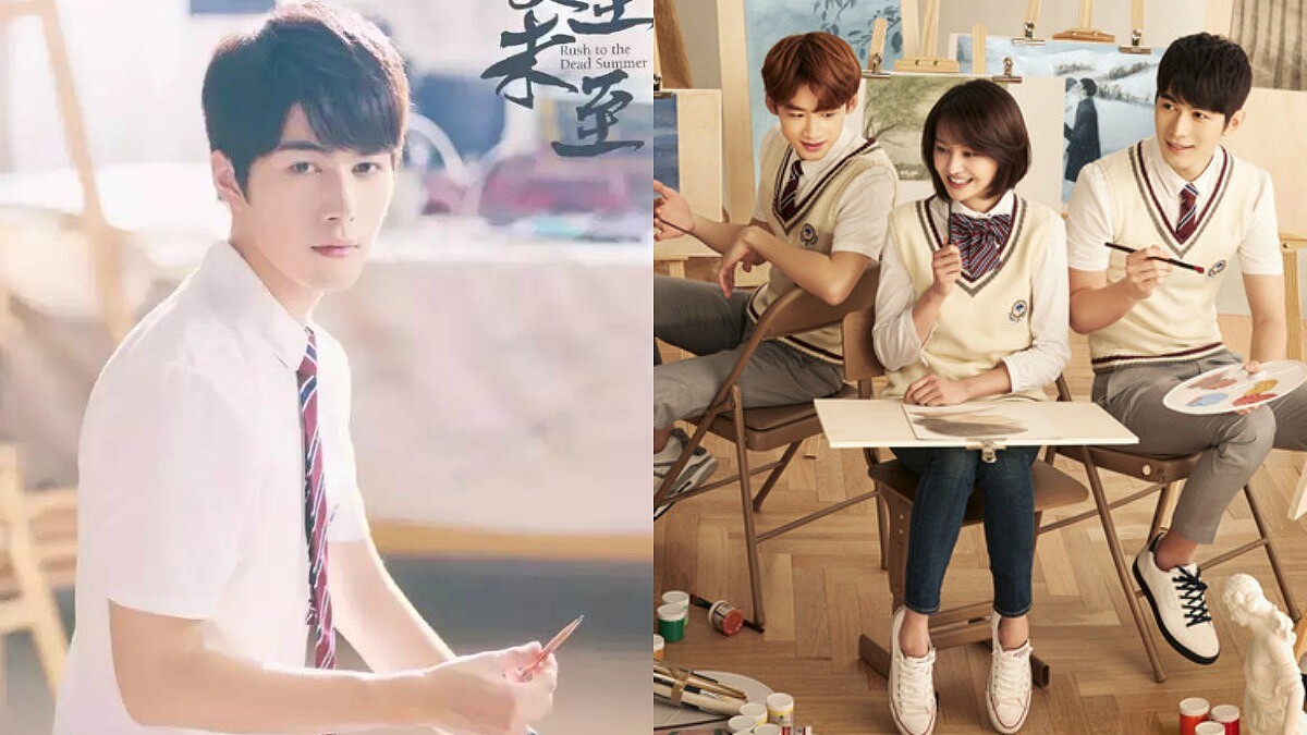 「那些男孩,教會我成長,那些女孩,教會我愛。」高顏值陸劇《夏至未至》,重回美好校園的青春愛戀