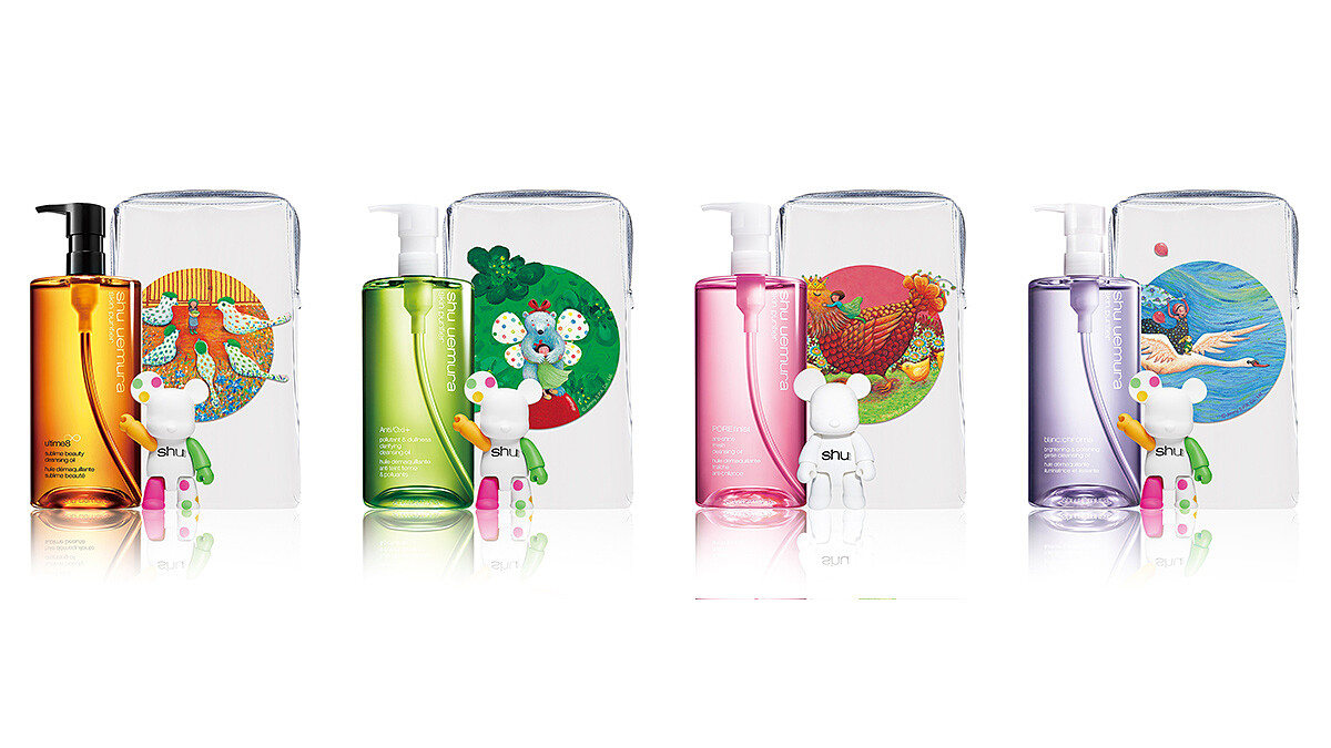 植村秀傾注潔顏油50歲！找來療癒系插畫天王幾米合推限定包裝