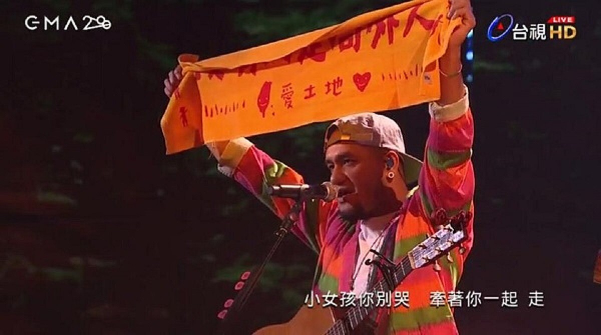 「沒有人是局外人！」張震嶽+熱狗、GLAY+怪獸！2017金曲獎表演大咖聯手舞台嗨翻全場！