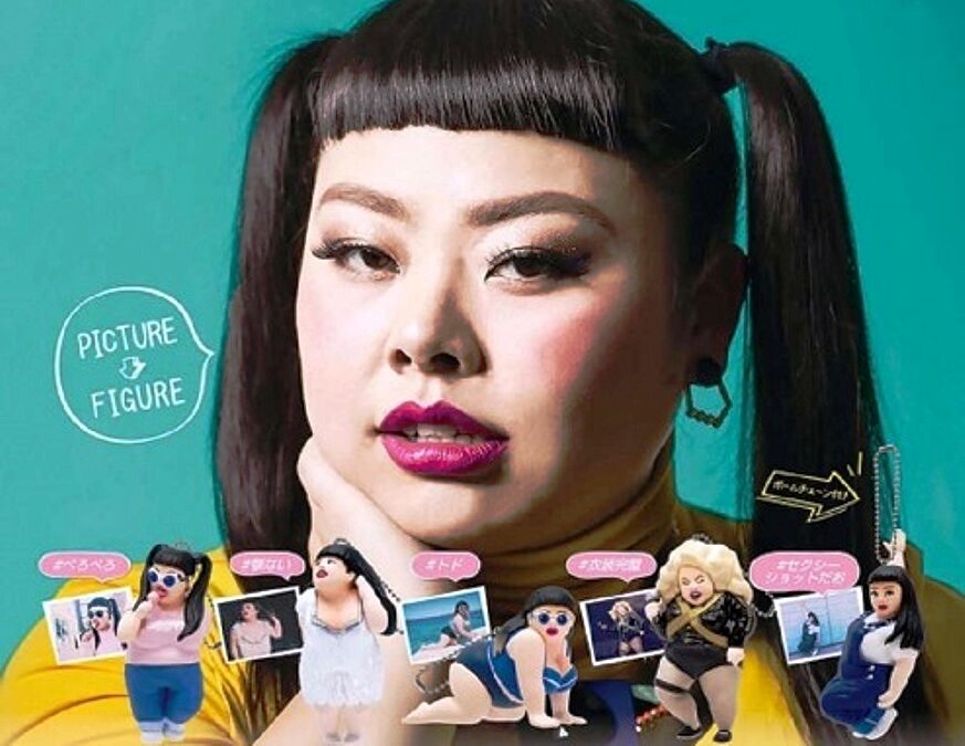 最新渡邊直美、全台唯一麵包超人、猩猩臉動物 120台扭蛋機天堂都在誠品生活板橋店