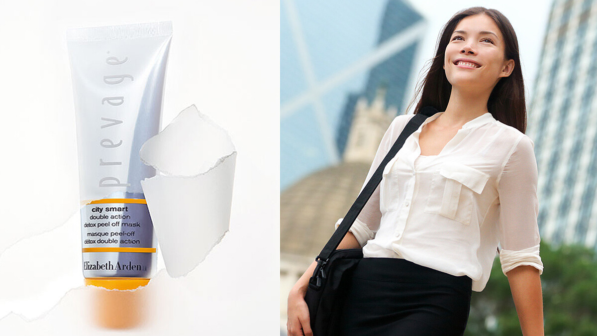 黯沉Bye Bye、毛孔OUT！膜力一撕淨亮無瑕