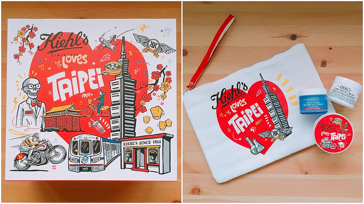 101大樓、台北捷運都在上面，Kiehl’s契爾氏專為台北出了限定系列【Kiehl’s Loves Taipei】