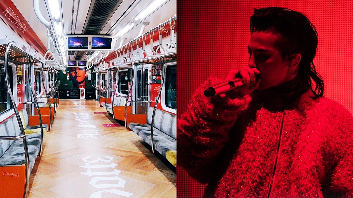 GD列車車廂登上首爾地鐵！為期一個月限時搶搭
