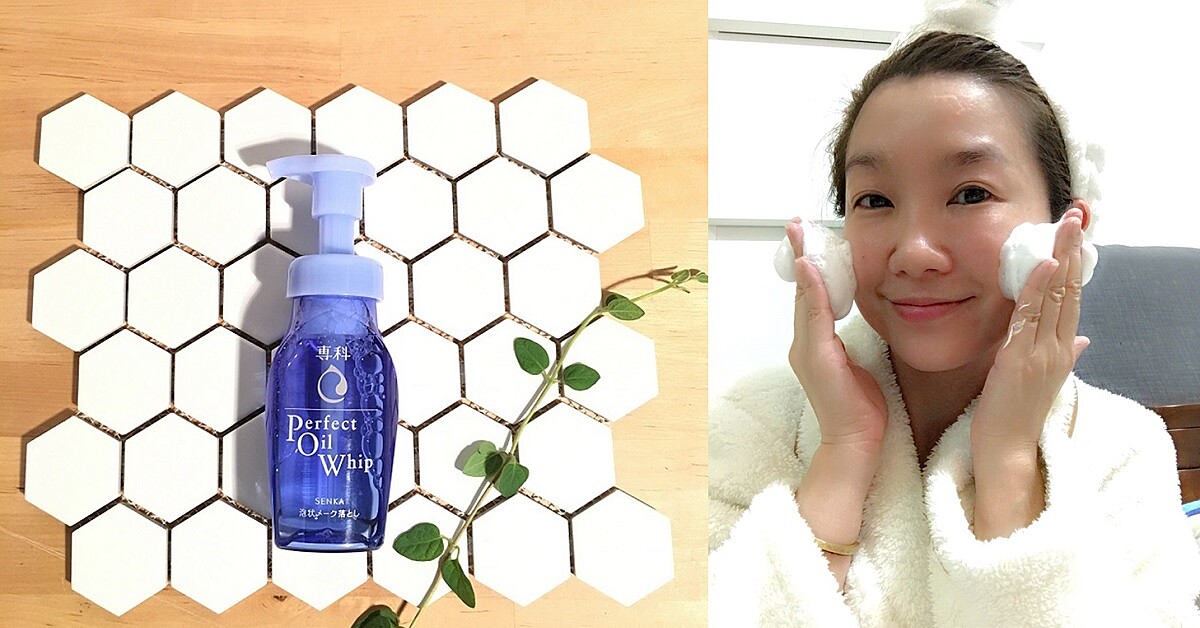 夏日最清爽的卸妝體驗！ 不可思議的超濃密泡泡卸粧油