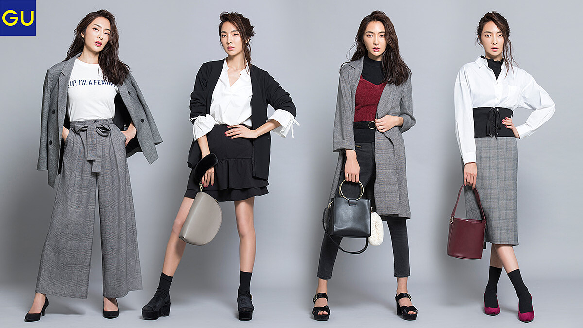 GENTLE WOMAN女紳時尚─美出新高度 吳速玲