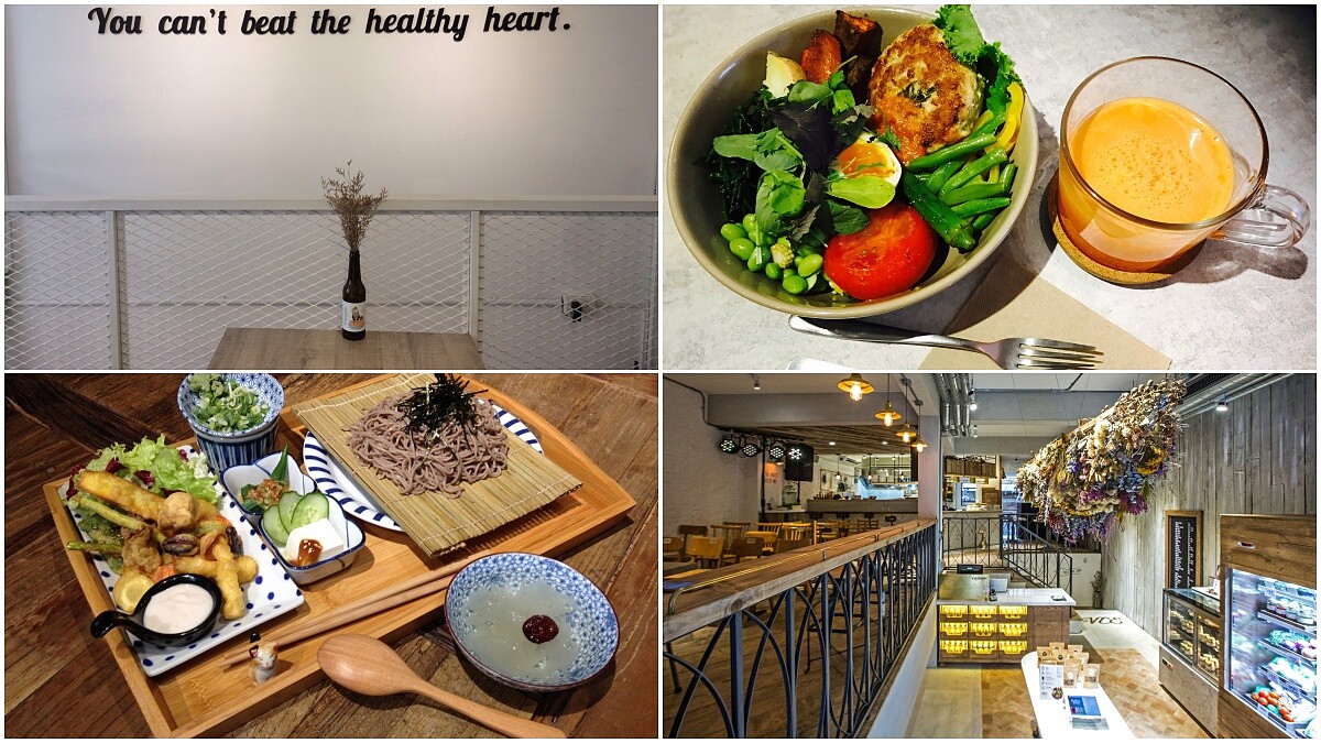 嚐美食也能無負擔！精選全台4家和食餐廳推出WASO套餐