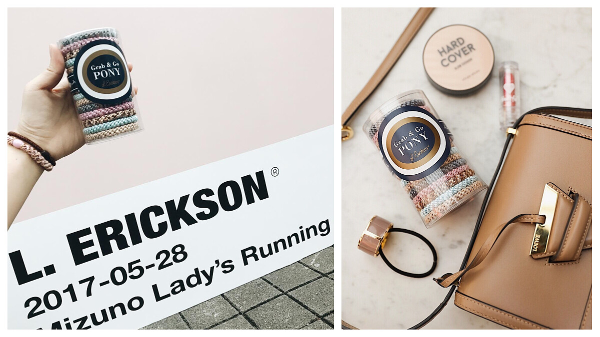 運動女孩看過來！ 馬尾神器讓你揮別狼狽