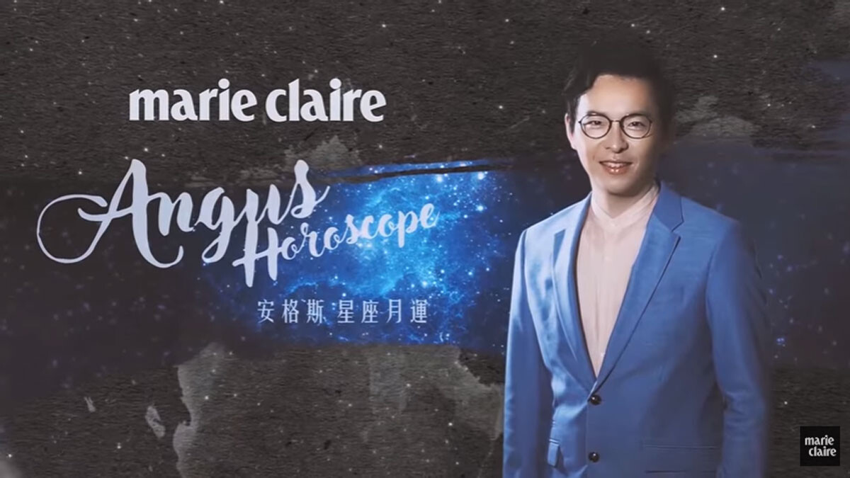 2017 07月星座運勢解析 【安格斯的星座月運】