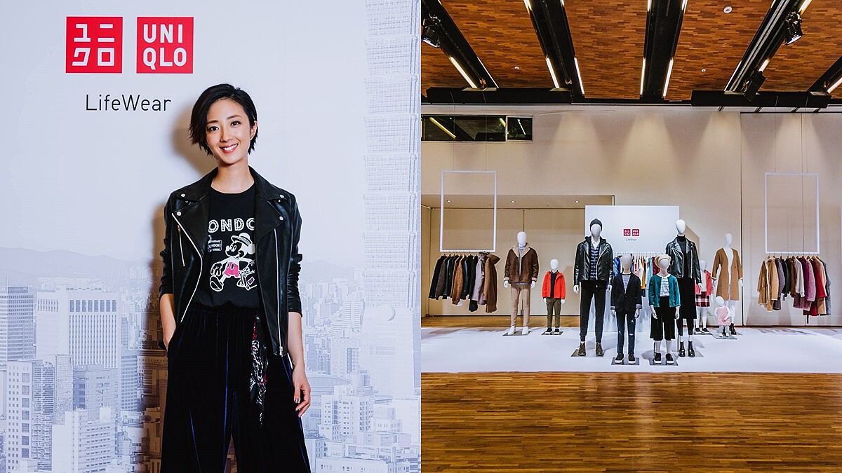 桂綸鎂私服最愛這樣穿！UNIQLO 2017秋冬LifeWear系列來了