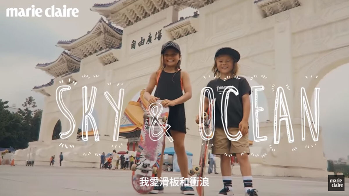 滑板女孩Sky Brown帶著滑板悠遊台北！｢女孩也可以無所不能！｣【小人物大故事】