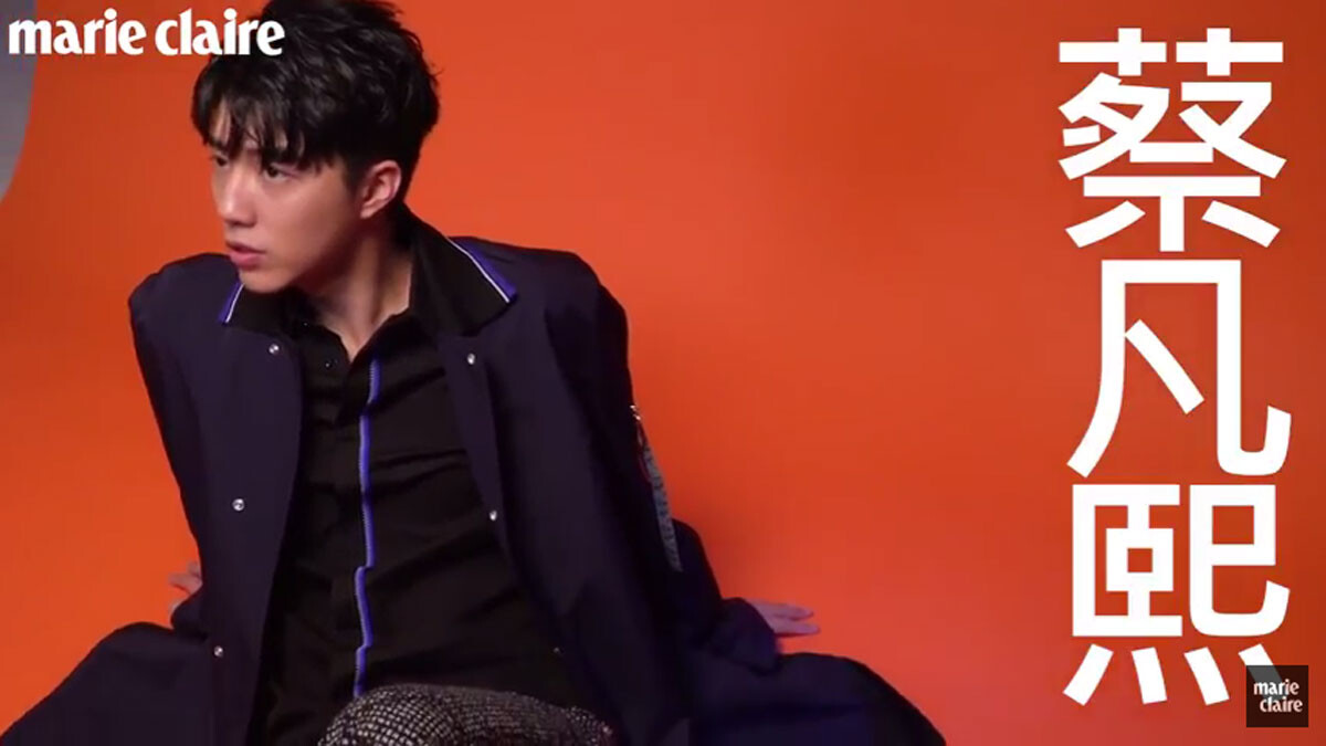 段人豪報到！蔡凡熙，最狂高中生的日常 【MC Meets一期一會】