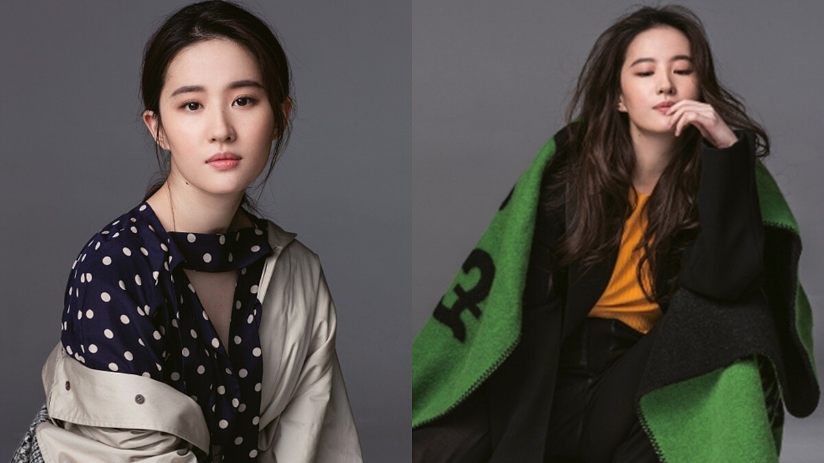 劉亦菲：「把心交給自己也是一種勇敢，恐懼是需要去克服的。」