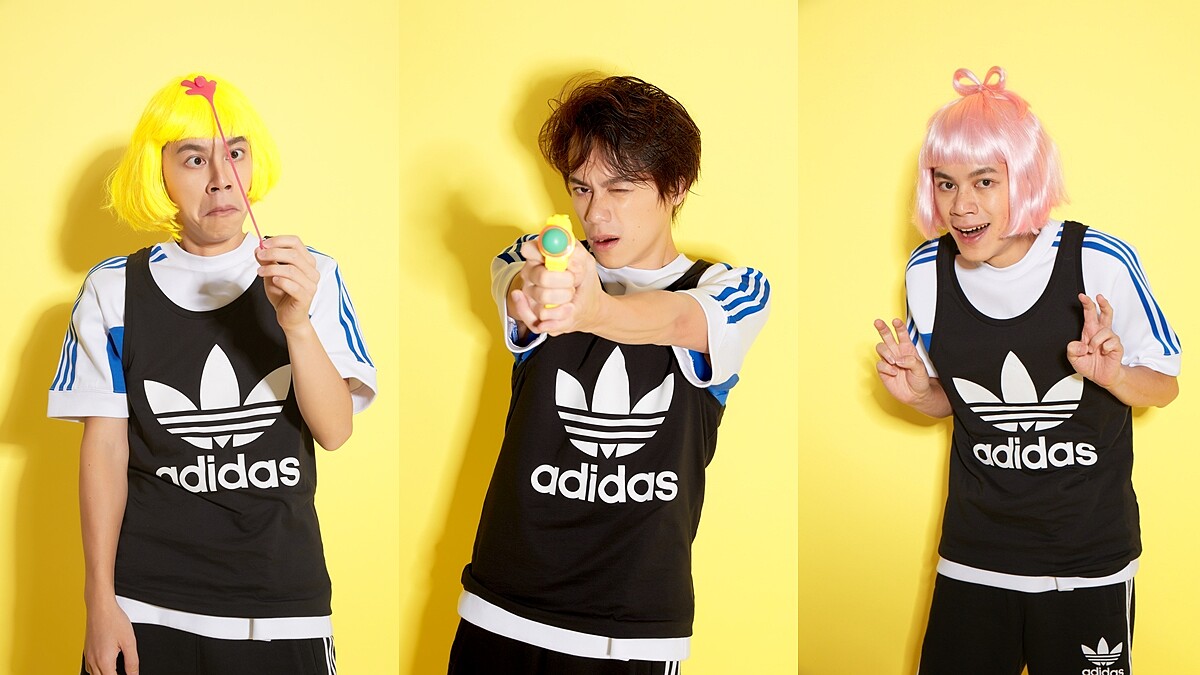 【不正經哲學家】HowHow，廢到笑的宅男style