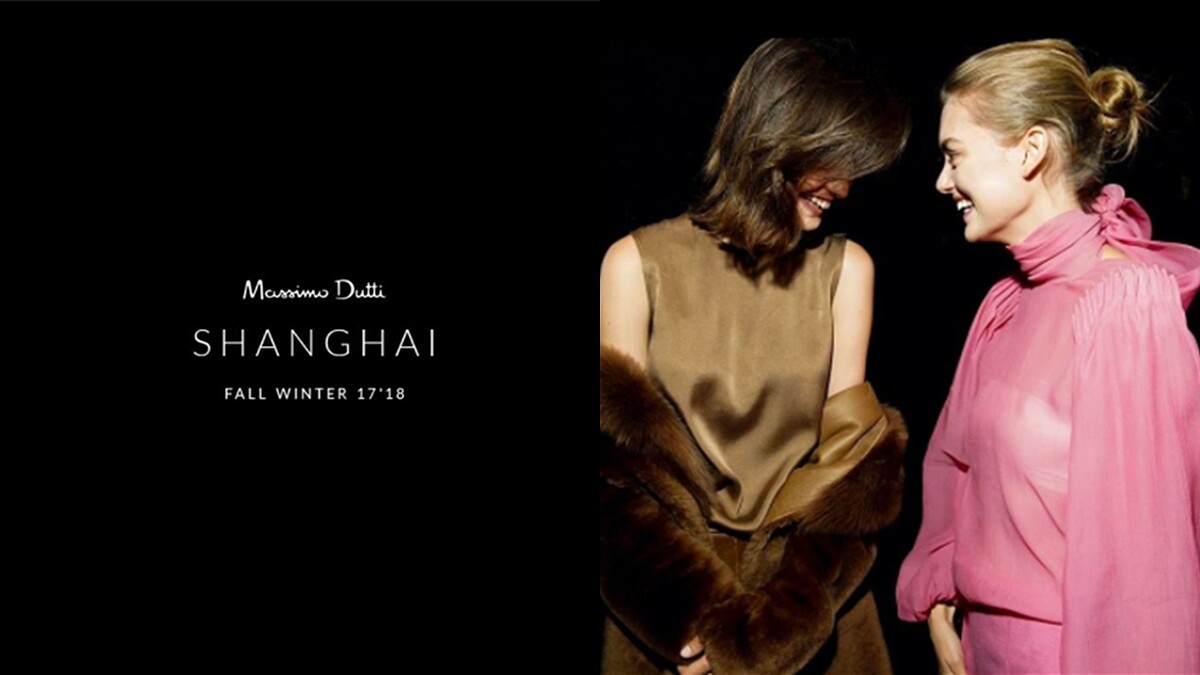 Massimo Dutti首度在亞洲辦秀！時髦又實穿的限定版系列，線上開賣