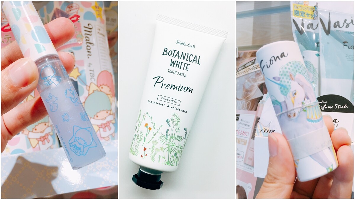 【買得巧】日本2017必買美妝清單之超療癒系保養10樣