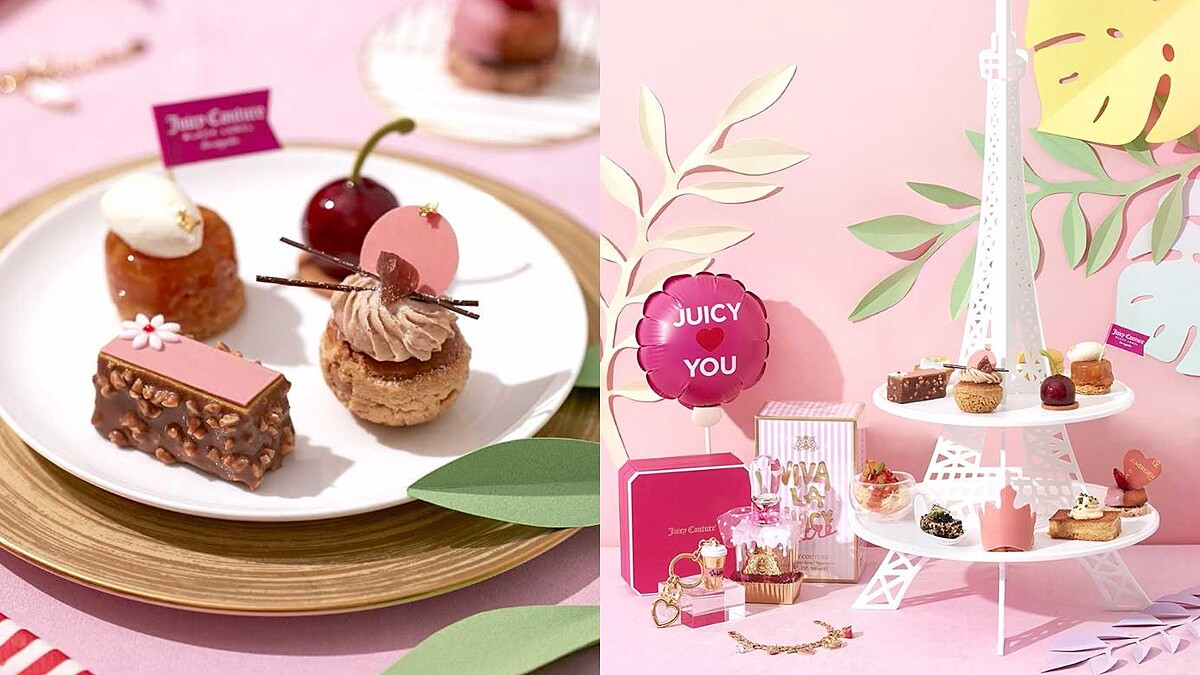 粉紅控的下午茶天堂！台北寒舍艾美北緯25 X JUICY COUTURE推出超夢幻粉紅聯名午茶