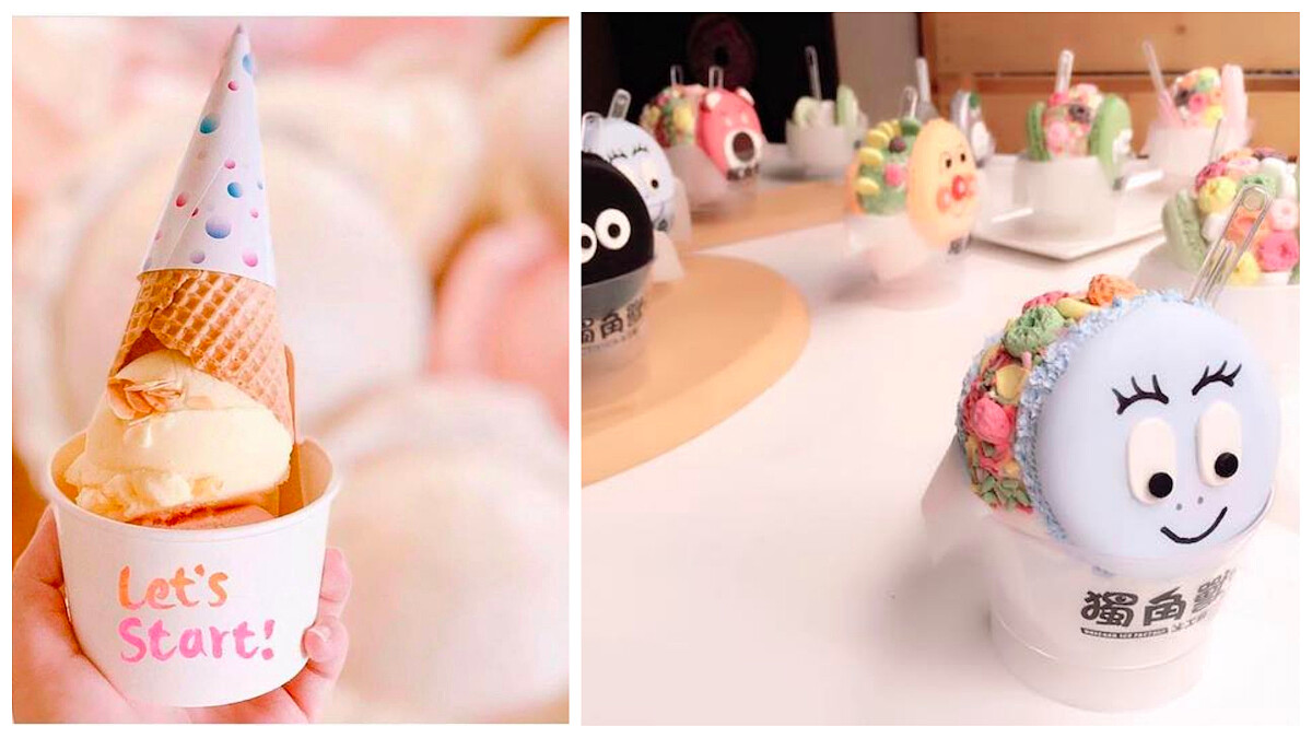 熱浪來襲也不怕！全台超夯5大冰淇淋店讓你清涼一夏