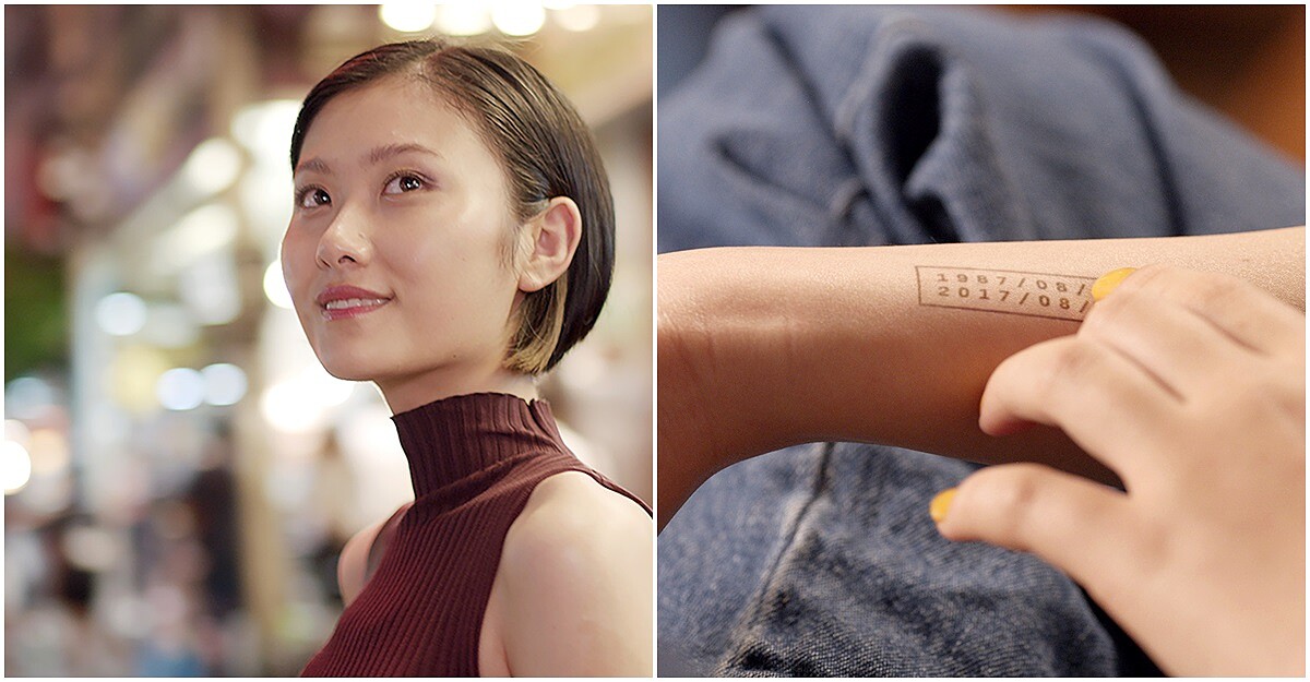 我的保存期限 SK-II 微電影細說女人心裡話