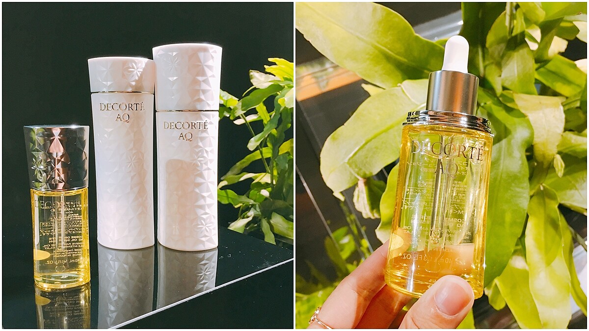 「這罐輕親油不含一滴油，滲透力超好」給想用美容油卻不敢用的人一個機會， 黛珂AQ系列全系列升級