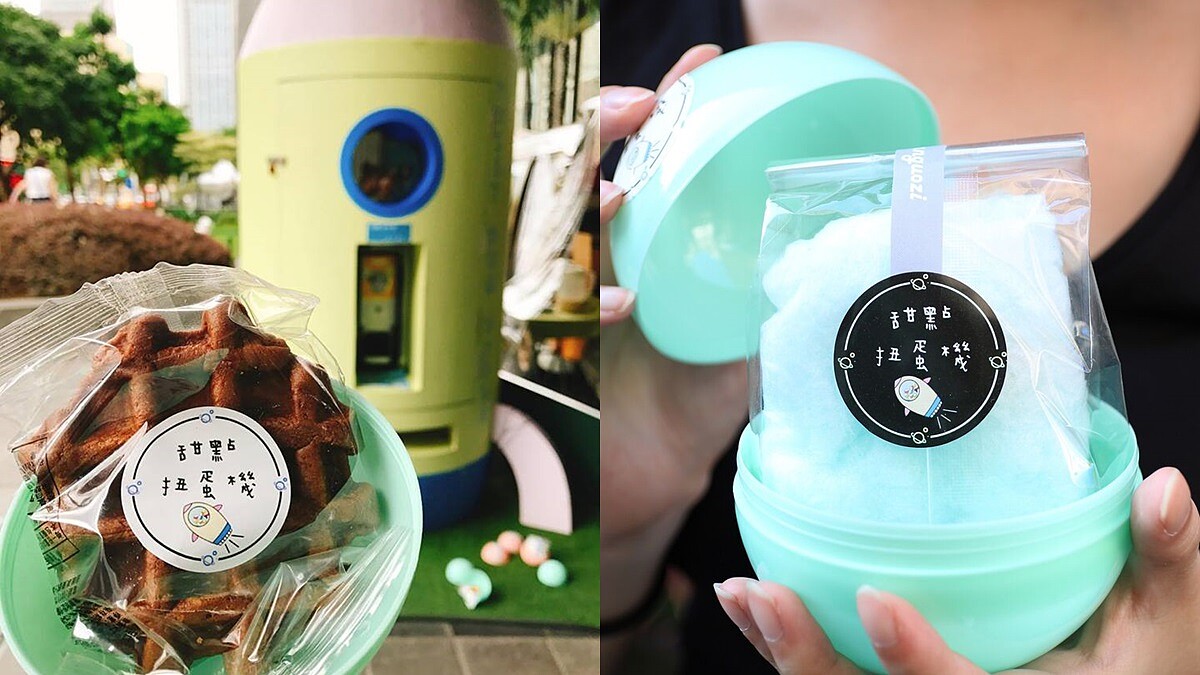 超可愛馬卡龍色大扭蛋！270cm高的萌萌新地標，全台唯一「甜點扭蛋機」快閃台北信義區