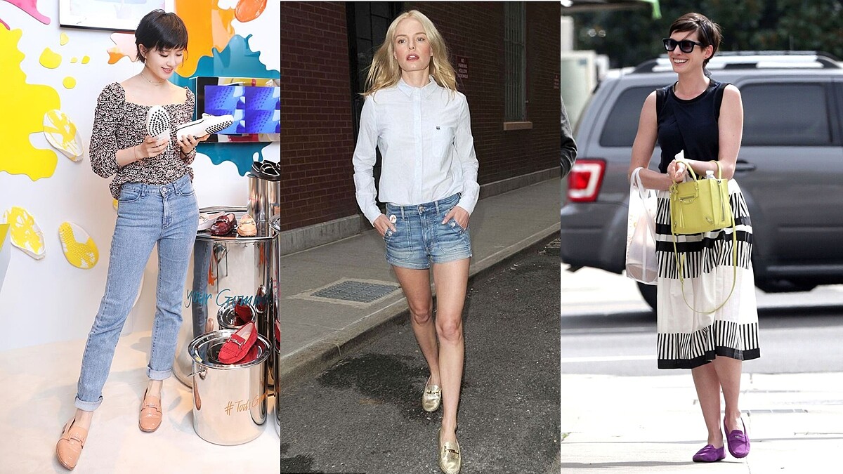 多達40多種配色組合讓你玩！TOD’S經典豆豆鞋推出全新訂製服務