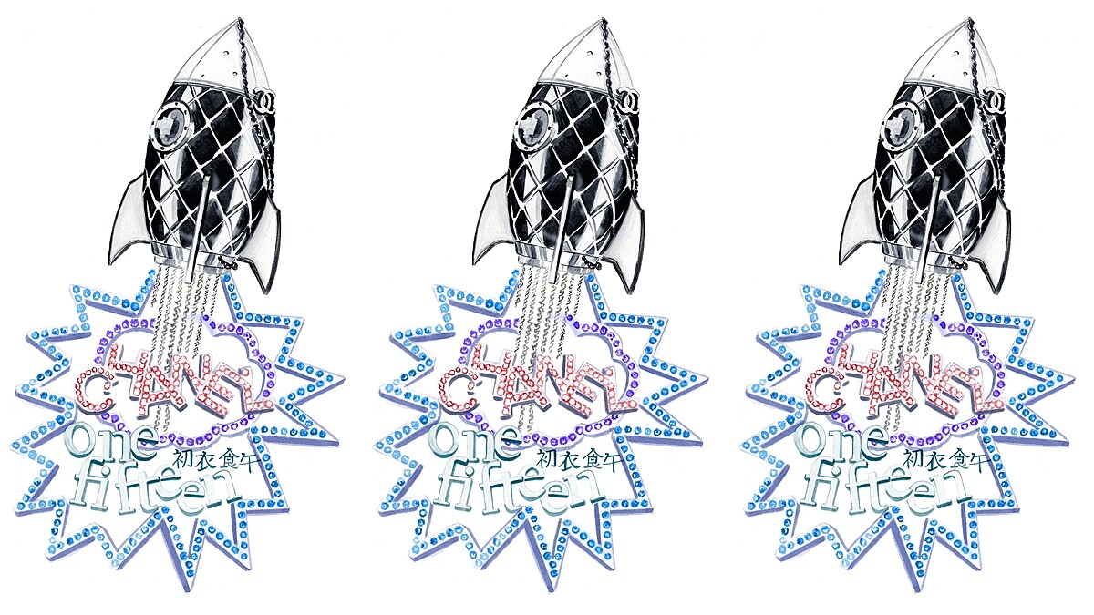 香奈兒太空中心即將登陸台灣！期間限定快閃店9月進駐初衣食午