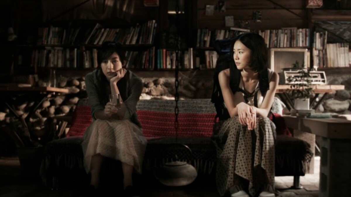 一個擁有兩副面孔的女人......世界首部易經電影《澤水困》,帶你正視內心的災與難