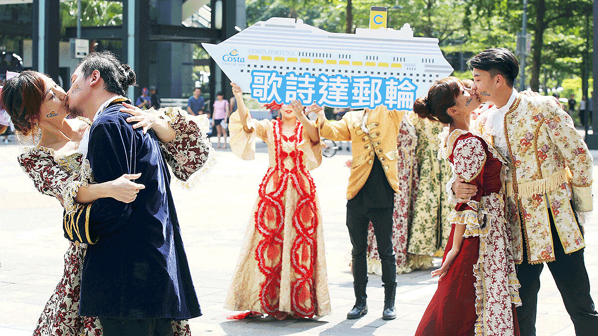 15對情侶擁吻快閃信義區！為歌詩達郵輪「戀戀暖冬・義起狂歡吧」揭開序幕