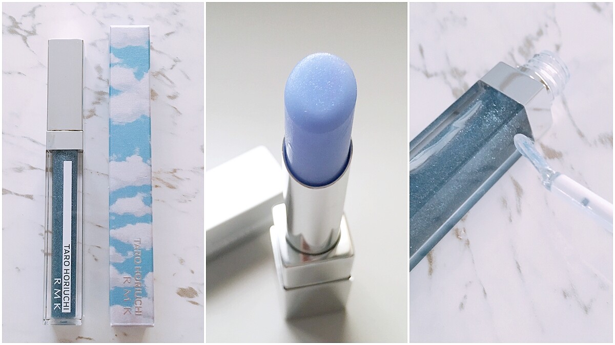 這次獨角獸眼淚色號的唇蜜與口紅，台灣都買得到！RMK秋冬彩妝好粉藍