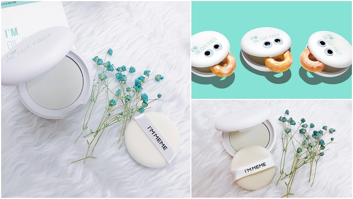 超強大的控油效果連甜甜圈都不油了!I'M MEME全新推出我愛油光GG蜜粉餅,搭配專櫃級雙面粉撲上妝更服貼