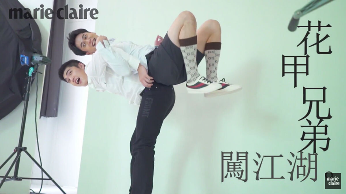 劉冠廷X曲獻平，夏日男孩轉大人暨長輩模仿秀 【MC Meets一期一會】