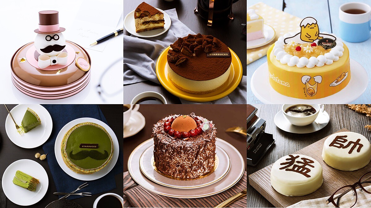 父親節蛋糕多了成熟大人味！獨家口味、慶祝也超氣派的4款老爸限定蛋糕