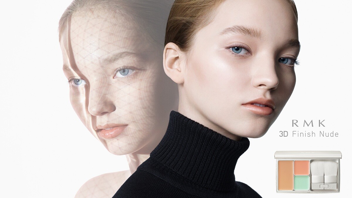 首創3種質地的粉餅於一盒！RMK最新3D凝霜粉餅運用粉底、珠光、修飾色打造臉部立體效果