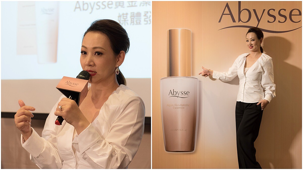 郁方：「因為炎熱高溫我的肌膚顯得油膩、曬黑，這時就很需要兼具保濕、亮白、抗老但卻不能黏膩的保養品」