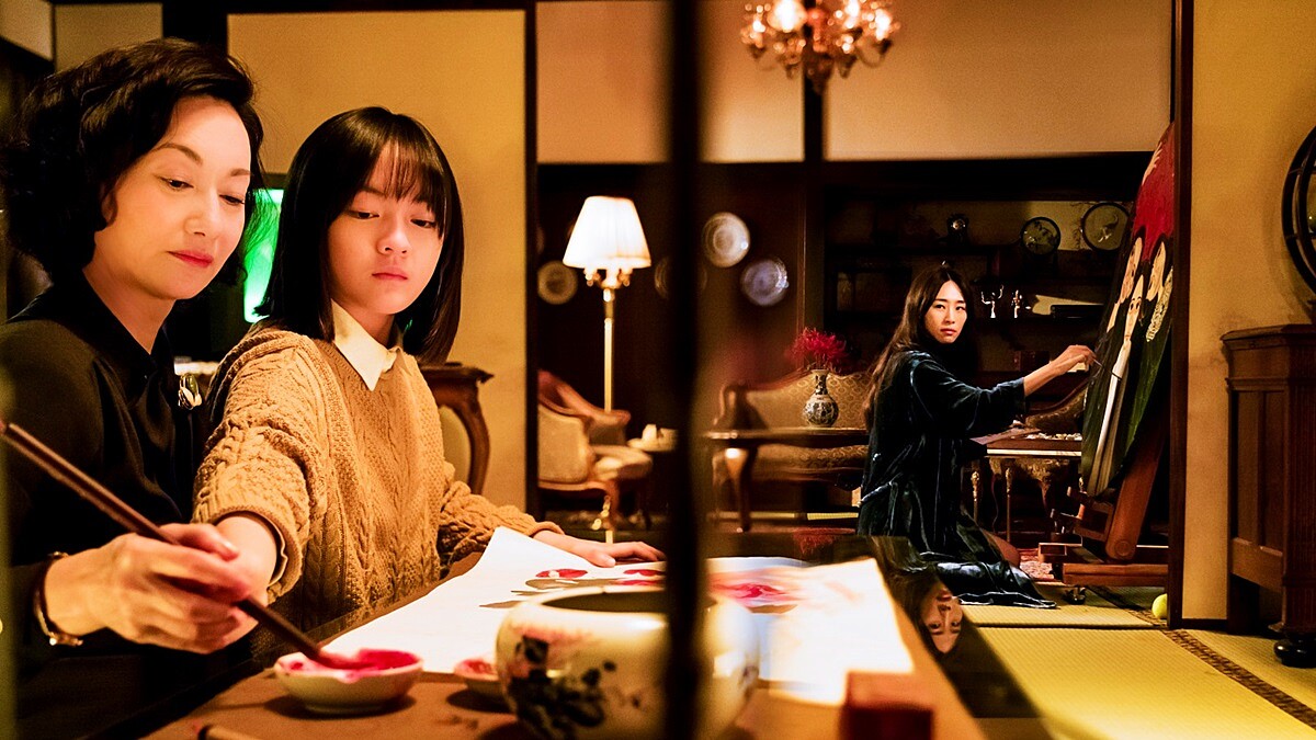 金馬54| 台北金馬影展揭曉本年度開、閉幕片！《血觀音》、《幸福路上》道盡情感與過往回憶故事