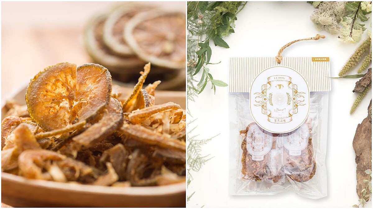 忍不住一口接一口的在地天然檸檬果乾!來自台南的「果然滋味」吃到小農們的用心