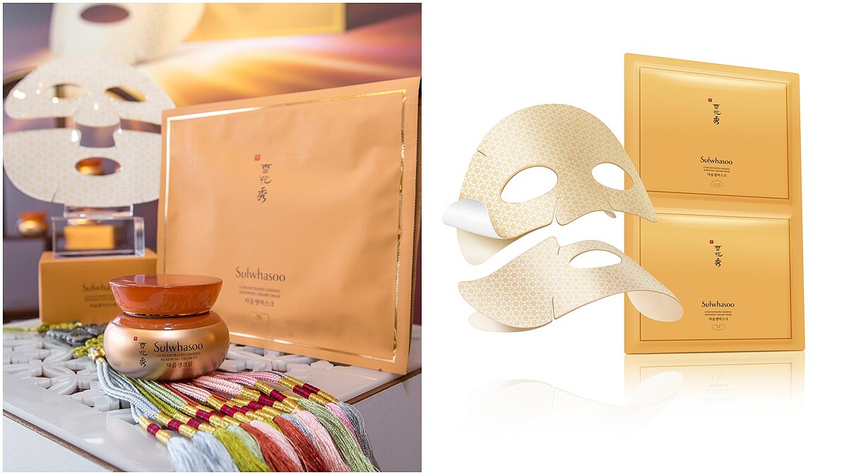 就像敷了整罐的人蔘修護霜!雪花秀全新「滋陰生人蔘修護霜面膜」,首創雙重包覆科技滲透效果提高10倍