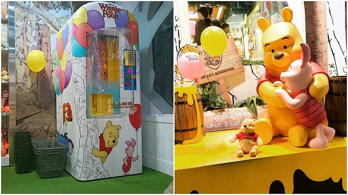 小熊維尼表情氣球超療癒！東區野獸國期間限定小熊維尼快閃店，還有一台維尼、跳跳虎、小豬吹氣球機