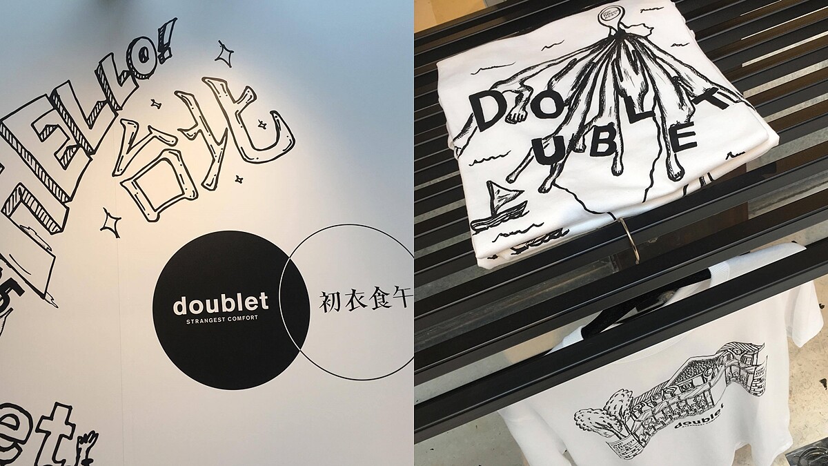 台灣獨家限定!日本新銳品牌 doublet x onefiftten 初衣食午推出超萌塗鴉聯名T-shirt