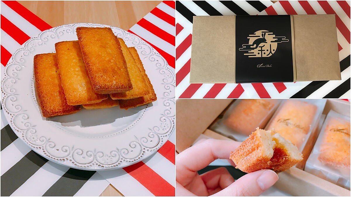 微酸微甜鳳梨散發奶油焦香！起士公爵全新「金磚鳳梨費南雪」不甜膩的口感吃完一塊絕對想再吃第二塊