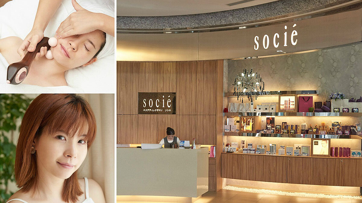 不用花大錢也能找回緊實小臉… 媲美醫美的緊緻拉提術,HOLD住妳的輪廓線!