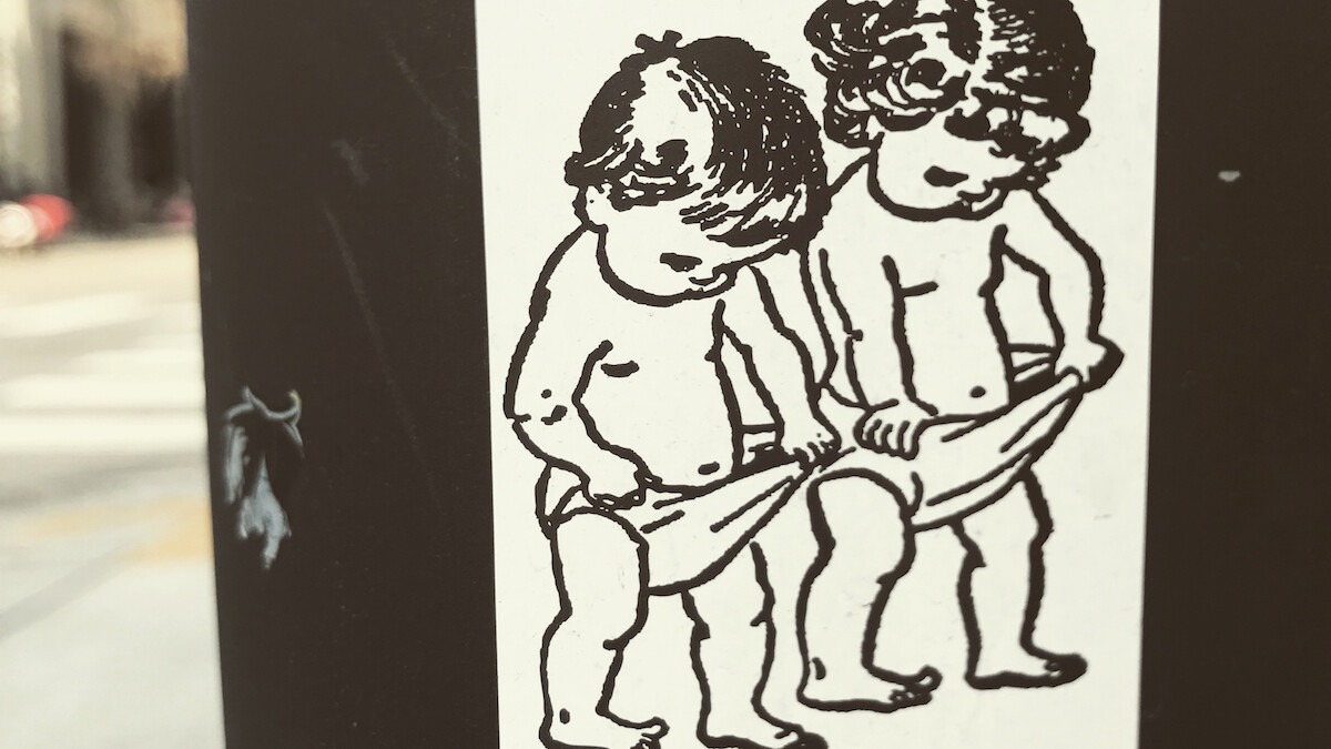 【路嘉怡專欄】「你在幹嘛？」