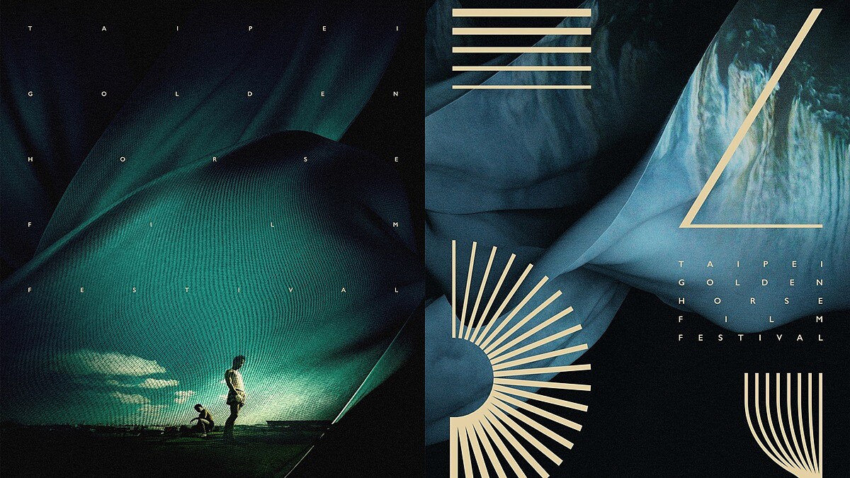 金馬54| 第54屆金馬主視覺海報曝光！以藝術氛圍重現王家衛經典作