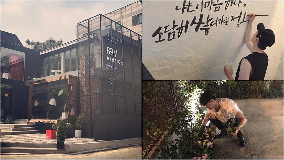 親自手繪牆壁、種下粉絲送的花束…暖男李鍾碩歐巴用愛開設的咖啡廳「89mansion」一定要朝聖